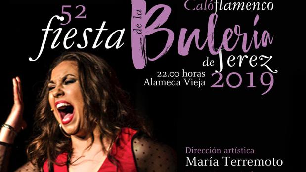 Cartel del primer espectáculo de la Fiesta de la Bulería que se celebra estos días