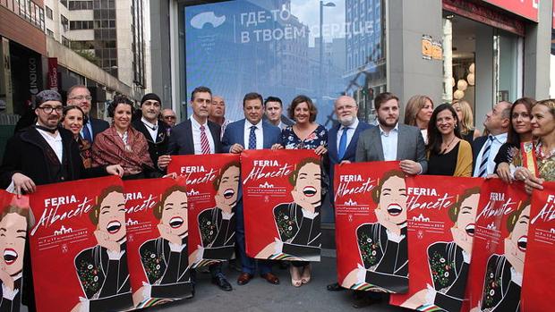 El alcalde de Albacete y la consejera Patricia Franco en la presentación de la feria en Madrid